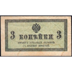 Empire Russe - Pick 26a - 3 kopecks -1915 - Etat : TB+