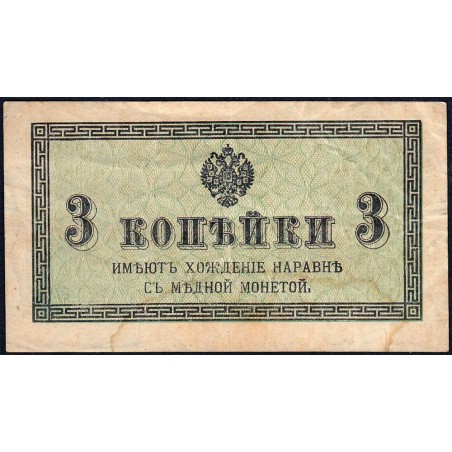 Empire Russe - Pick 26a - 3 kopecks -1915 - Etat : TB+