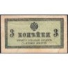 Empire Russe - Pick 26a - 3 kopecks -1915 - Etat : TB+