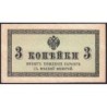 Empire Russe - Pick 26a - 3 kopecks -1915 - Etat : TTB+