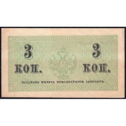 Empire Russe - Pick 26a - 3 kopecks -1915 - Etat : TTB+