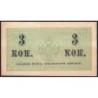 Empire Russe - Pick 26a - 3 kopecks -1915 - Etat : TTB+