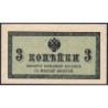 Empire Russe - Pick 26a - 3 kopecks -1915 - Etat : SUP+
