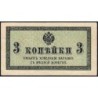 Empire Russe - Pick 26a - 3 kopecks -1915 - Etat : TTB+