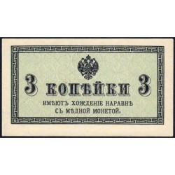 Empire Russe - Pick 26a - 3 kopecks -1915 - Etat : SPL