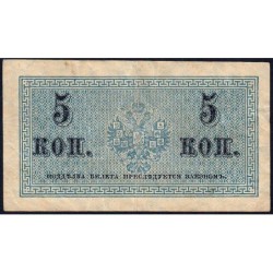 Empire Russe - Pick 27a - 5 kopecks -1915 - Etat : TB