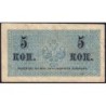 Empire Russe - Pick 27a - 5 kopecks -1915 - Etat : TB