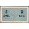 Empire Russe - Pick 27a - 5 kopecks -1915 - Etat : SUP