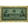 Empire Russe - Pick 27a - 5 kopecks -1915 - Etat : SUP