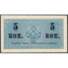 Empire Russe - Pick 27a - 5 kopecks -1915 - Etat : SUP+