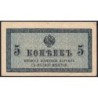 Empire Russe - Pick 27a - 5 kopecks -1915 - Etat : TTB