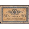 Empire Russe - Pick 31a - 50 kopecks -1915 - Etat : B-