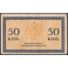Empire Russe - Pick 31a - 50 kopecks -1915 - Etat : TB