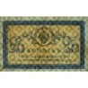 Empire Russe - Pick 31a - 50 kopecks -1915 - Etat : TTB-