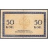 Empire Russe - Pick 31a - 50 kopecks -1915 - Etat : TB