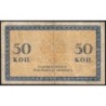 Empire Russe - Pick 31a - 50 kopecks -1915 - Etat : TB-