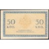 Empire Russe - Pick 31a - 50 kopecks -1915 - Etat : SPL+