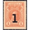 Gouvernement provisoire - Pick 32 - 1 kopeck -1917 - Etat : NEUF