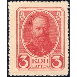 Gouvernement provisoire - Pick 34 - 3 kopecks -1917 - Etat : SPL