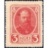 Gouvernement provisoire - Pick 34 - 3 kopecks -1917 - Etat : SPL