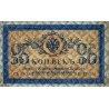 Empire Russe - Pick 31a - 50 kopecks -1915 - Etat : TB+