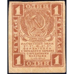 R.S.F.S.R. - Pick 81 - 1 rouble - 1919 - Etat : TB