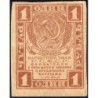 R.S.F.S.R. - Pick 81 - 1 rouble - 1919 - Etat : TB