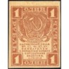 R.S.F.S.R. - Pick 81 - 1 rouble - 1919 - Etat : TB+