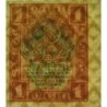 R.S.F.S.R. - Pick 81 - 1 rouble - 1919 - Etat : SUP