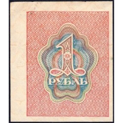 R.S.F.S.R. - Pick 81 - 1 rouble - 1919 - Etat : SUP+
