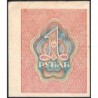 R.S.F.S.R. - Pick 81 - 1 rouble - 1919 - Etat : SUP+