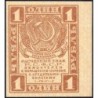 R.S.F.S.R. - Pick 81 - 1 rouble - 1919 - Etat : SPL