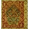 R.S.F.S.R. - Pick 81 - 1 rouble - 1919 - Etat : SPL
