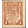 R.S.F.S.R. - Pick 81 - 1 rouble - 1919 - Etat : SUP