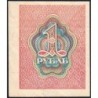 R.S.F.S.R. - Pick 81 - 1 rouble - 1919 - Etat : SUP