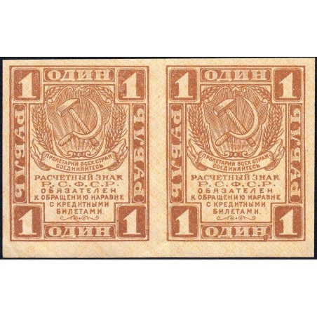 R.S.F.S.R. - Pick 81 - Paire de billets de 1 rouble - 1919 - Etat : SUP+