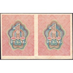 R.S.F.S.R. - Pick 81 - Paire de billets de 1 rouble - 1919 - Etat : SUP+