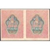 R.S.F.S.R. - Pick 81 - Paire de billets de 1 rouble - 1919 - Etat : SUP+