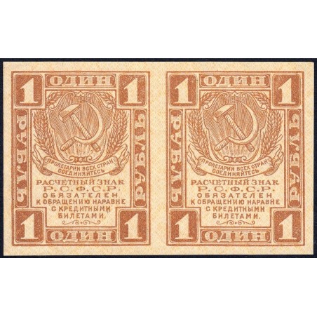 R.S.F.S.R. - Pick 81 - Paire de billets de 1 rouble - 1919 - Etat : pr.NEUF