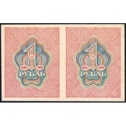 R.S.F.S.R. - Pick 81 - Paire de billets de 1 rouble - 1919 - Etat : pr.NEUF
