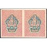 R.S.F.S.R. - Pick 81 - Paire de billets de 1 rouble - 1919 - Etat : pr.NEUF