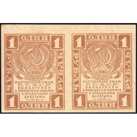 R.S.F.S.R. - Pick 81 - Paire de billets de 1 rouble - 1919 - Etat : SUP+