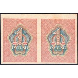 R.S.F.S.R. - Pick 81 - Paire de billets de 1 rouble - 1919 - Etat : SUP+