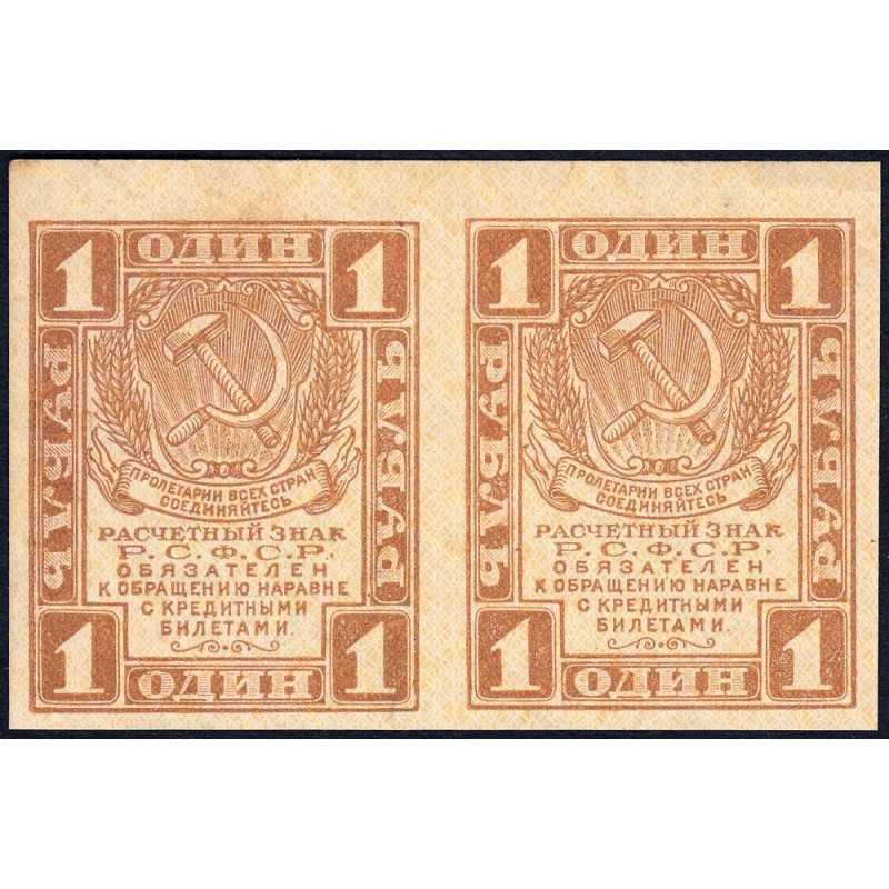 R.S.F.S.R. - Pick 81 - Paire de billets de 1 rouble - 1919 - Etat : SPL