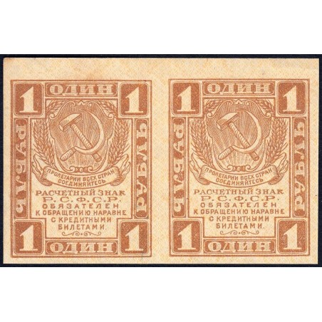R.S.F.S.R. - Pick 81 - Paire de billets de 1 rouble - 1919 - Etat : SPL