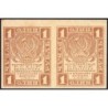 R.S.F.S.R. - Pick 81 - Paire de billets de 1 rouble - 1919 - Etat : SPL