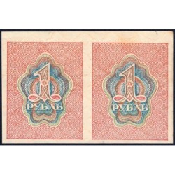 R.S.F.S.R. - Pick 81 - Paire de billets de 1 rouble - 1919 - Etat : SPL