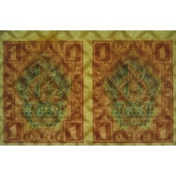 R.S.F.S.R. - Pick 81 - Paire de billets de 1 rouble - 1919 - Etat : SPL