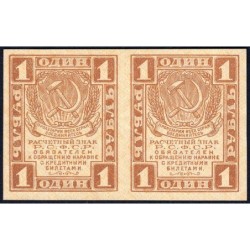 R.S.F.S.R. - Pick 81 - Paire de billets de 1 rouble - 1919 - Etat : SUP