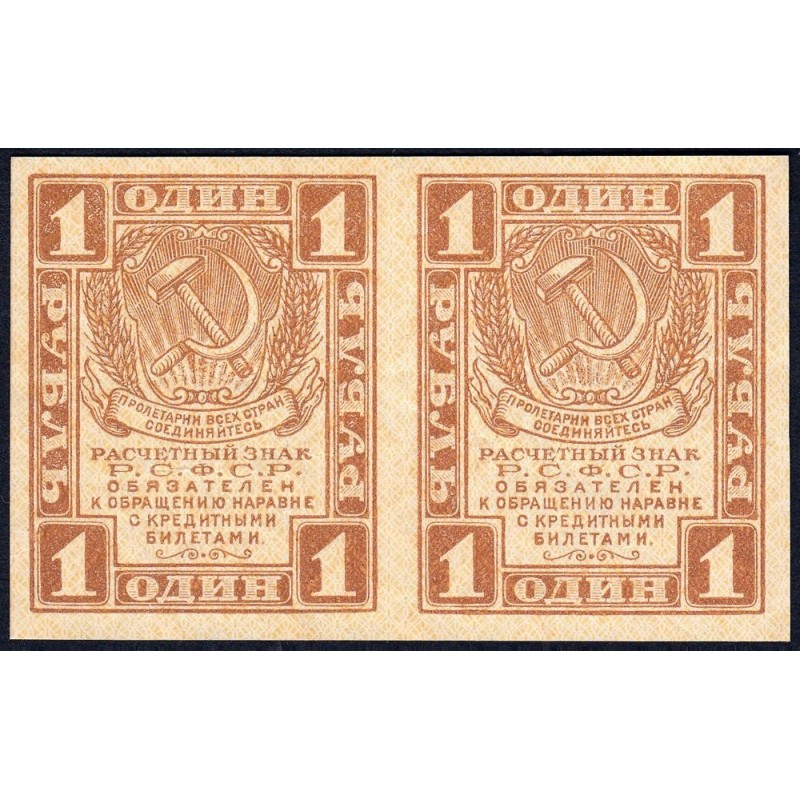 R.S.F.S.R. - Pick 81 - Paire de billets de 1 rouble - 1919 - Etat : SUP